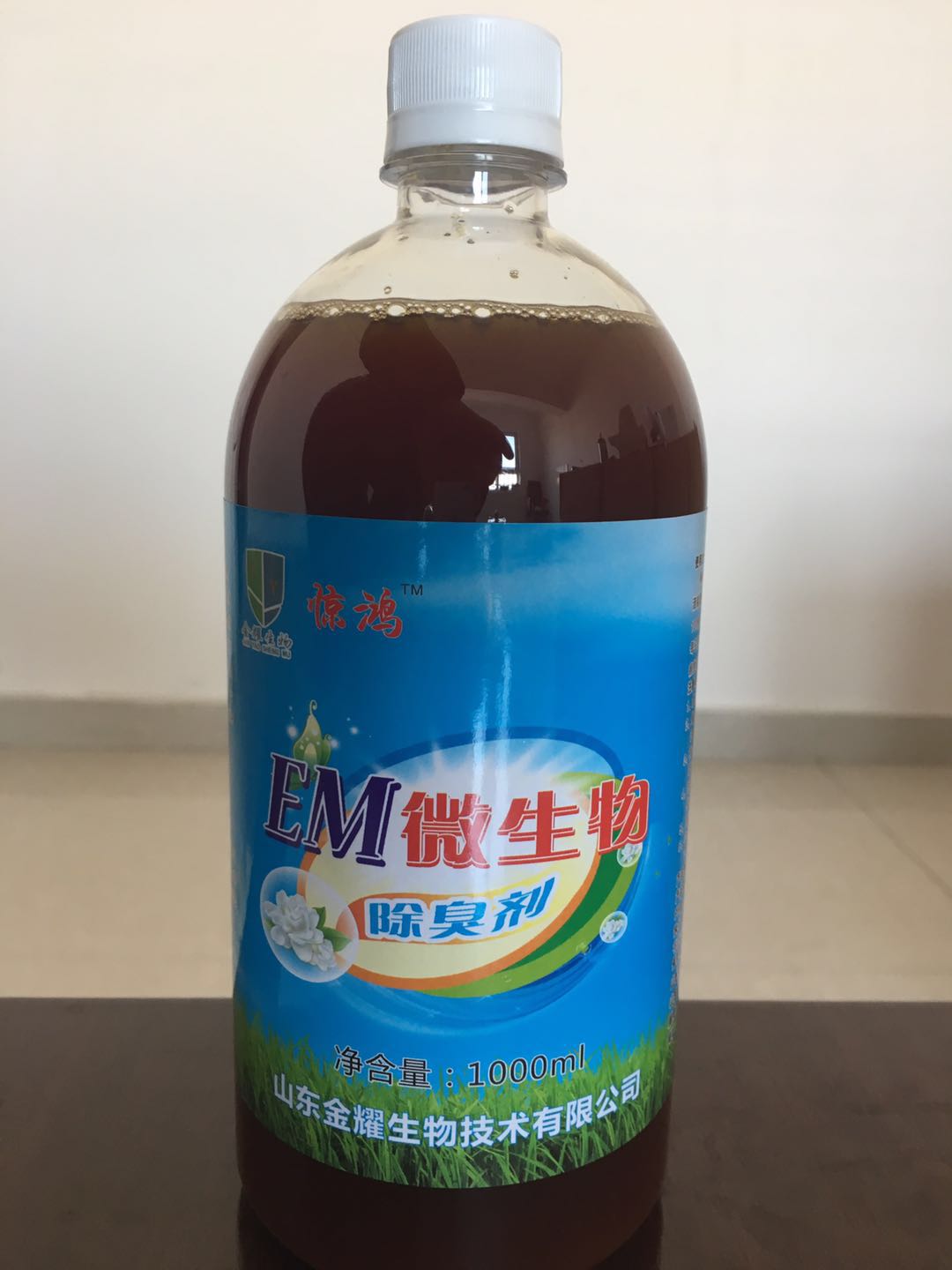 EM微生物除臭剂菌剂图片