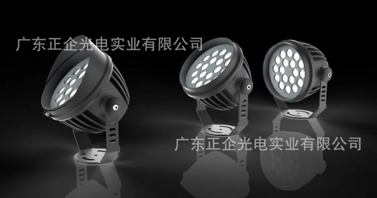 LED圓形投光燈圖片/LED圓形投光燈樣板圖 (2)