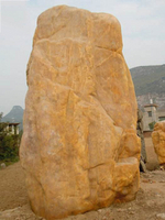 黃臘石圖片/黃臘石樣板圖 (1)