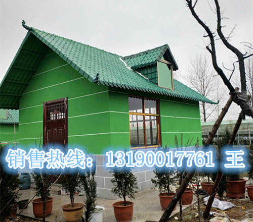 沈陽(yáng)合成樹脂瓦廠家