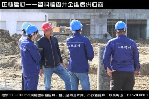 文山成品井批發(fā)圖片