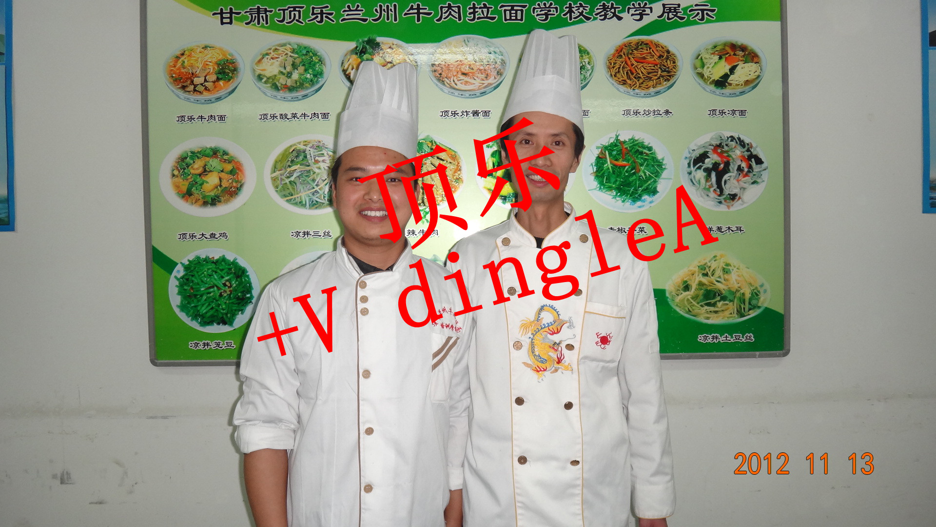 清晨從一碗牛大碗開啟