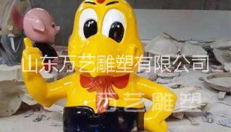 雕塑藝術(shù)圖片/雕塑藝術(shù)樣板圖 (2)