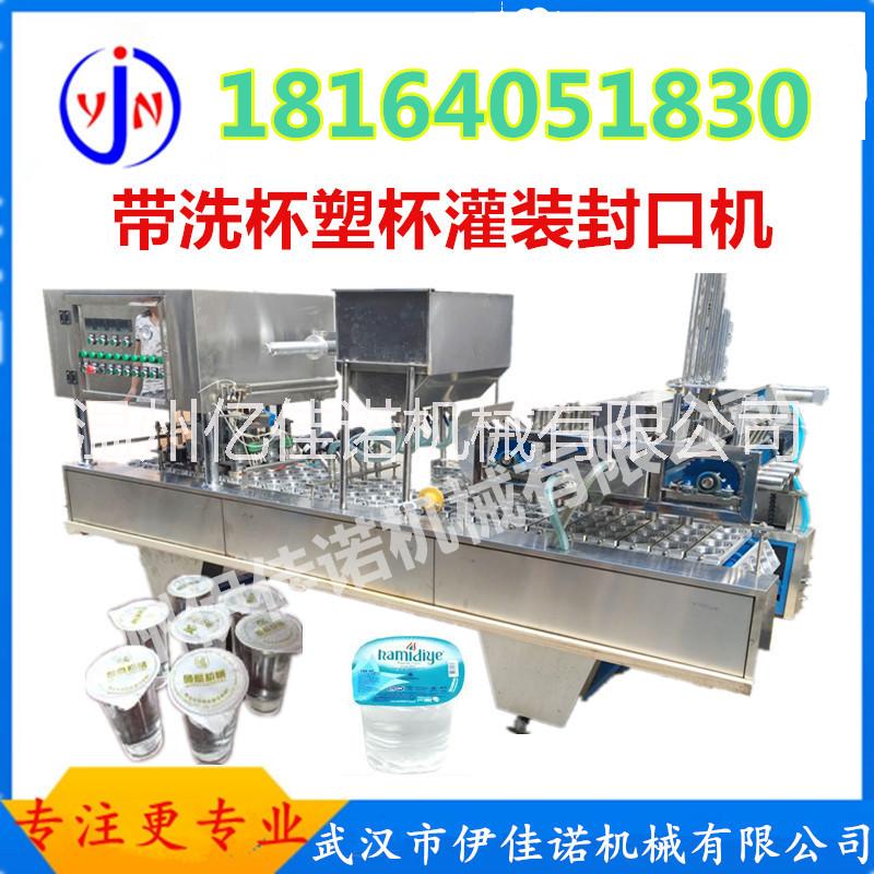 杯灌裝封口機(jī)圖片/杯灌裝封口機(jī)樣板圖 (1)