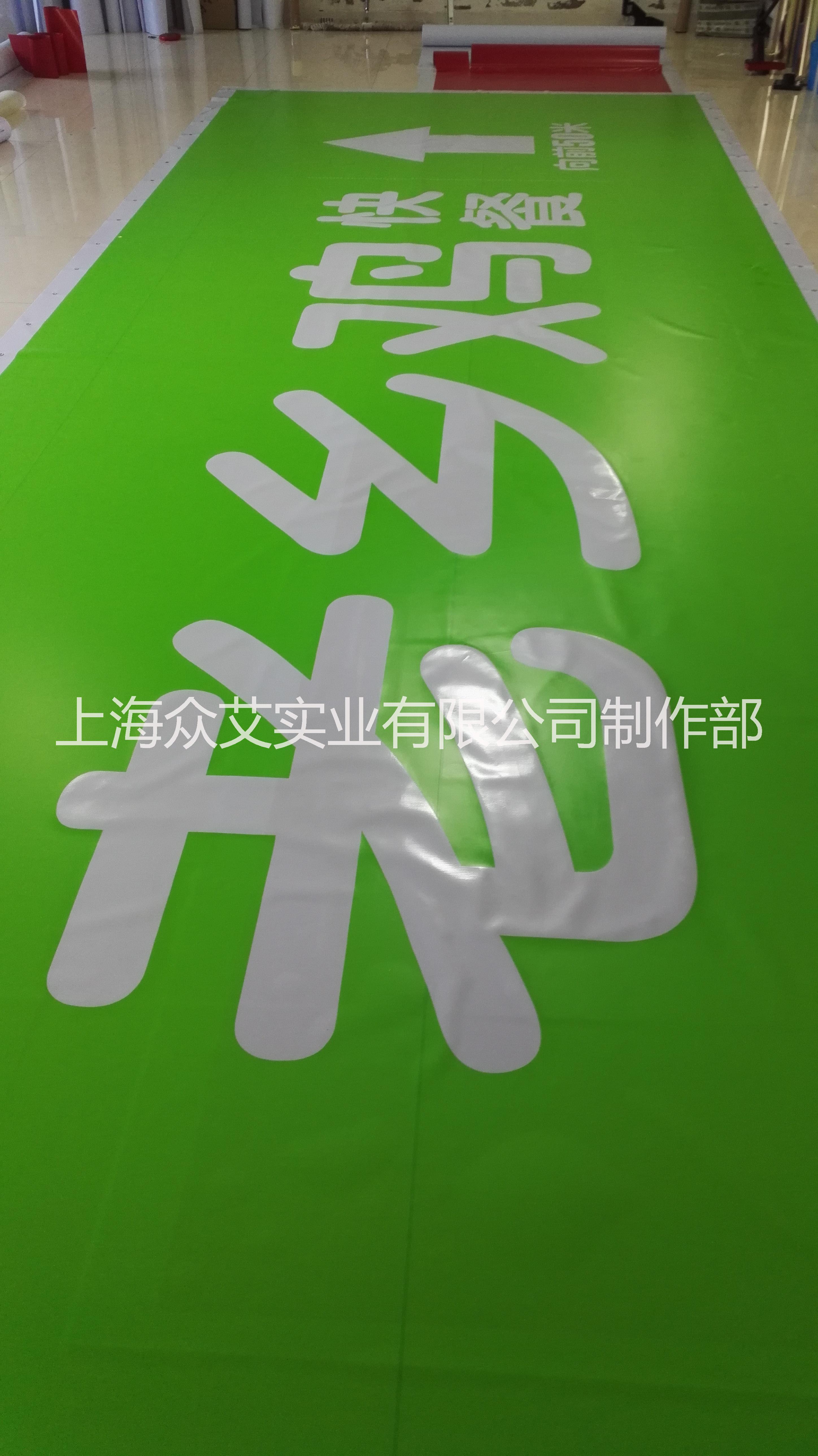 門頭制作圖片/門頭制作樣板圖 (1)