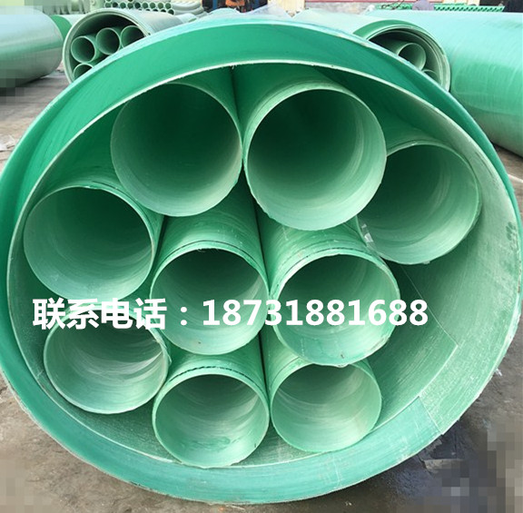 玻璃鋼環(huán)保污水工程管道
