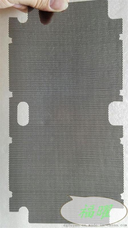 廠家直銷 環(huán)保PC沖孔網(wǎng)、機(jī)箱散熱防塵網(wǎng)