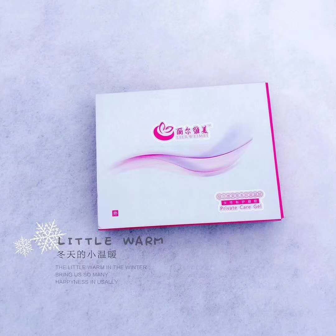 護(hù)理凝膠圖片/護(hù)理凝膠樣板圖 (1)