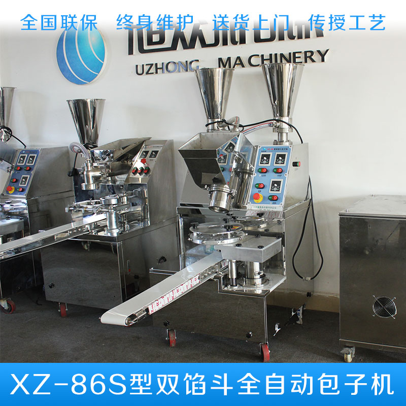 全自動(dòng)包子機(jī)圖片/全自動(dòng)包子機(jī)樣板圖 (4)
