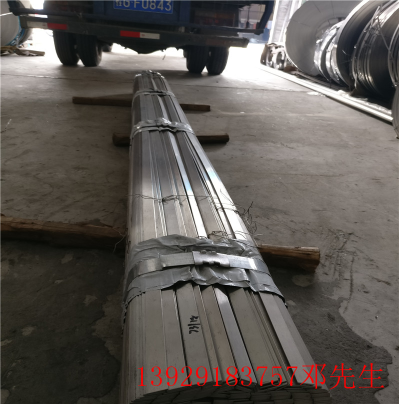 圓角鋼圖片/圓角鋼樣板圖 (4)