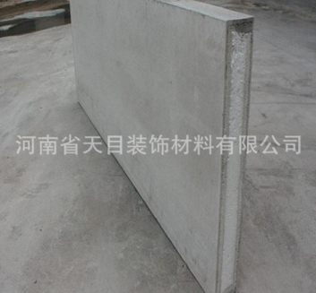 grc隔墻板/輕質(zhì)水泥隔斷 grc隔墻板報價 grc隔墻板供應商 grc隔墻板批發(fā)