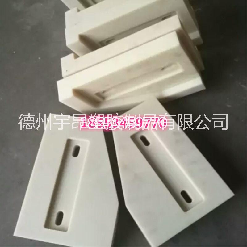 高分子聚乙烯異型件圖片/高分子聚乙烯異型件樣板圖 (1)