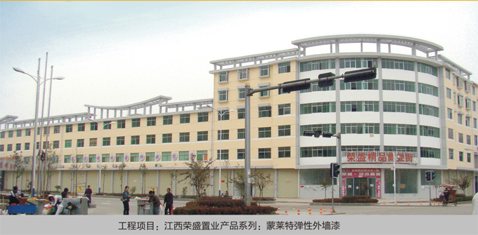 凈味耐擦洗圖片/凈味耐擦洗樣板圖 (1)