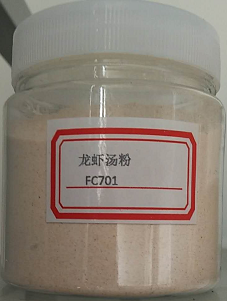 龍蝦湯粉批發(fā)圖片/龍蝦湯粉批發(fā)樣板圖 (1)