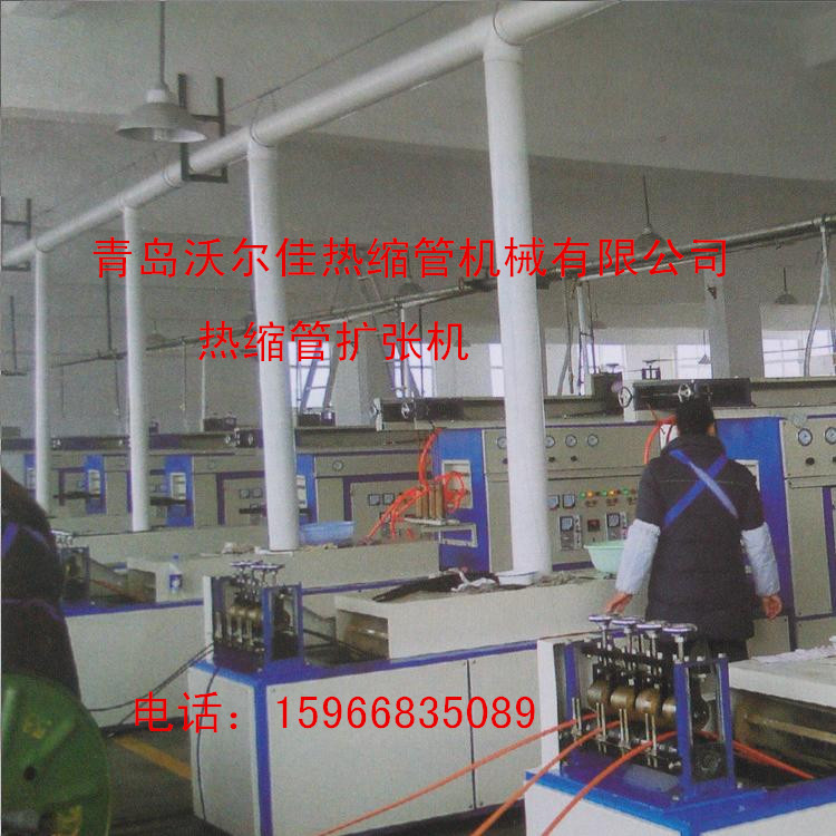 熱縮管生產(chǎn)擠出機(jī) 熱縮管生產(chǎn)機(jī)器設(shè)備  熱縮管生產(chǎn)線