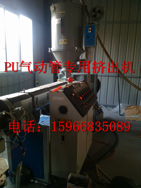 PA尼龍管生產(chǎn)機(jī)器圖片/PA尼龍管生產(chǎn)機(jī)器樣板圖 (3)
