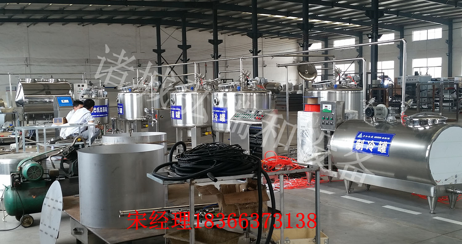 牛奶加工設(shè)備圖片/牛奶加工設(shè)備樣板圖 (2)