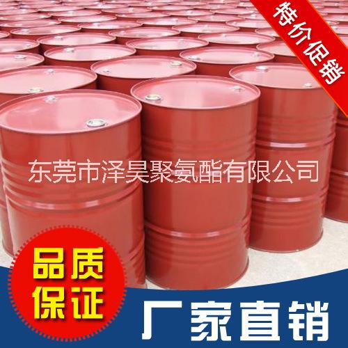 聚氨酯泡沫包裝料圖片/聚氨酯泡沫包裝料樣板圖 (3)