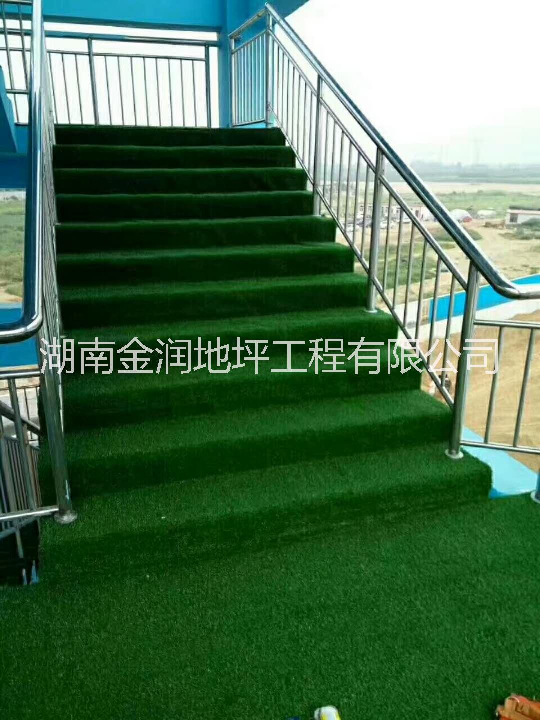 人造草圖片/人造草樣板圖 (2)
