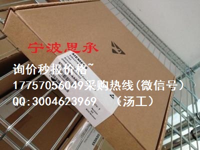 西門(mén)子電源模塊圖片/西門(mén)子電源模塊樣板圖 (1)