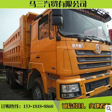 自卸車圖片/自卸車樣板圖 (4)