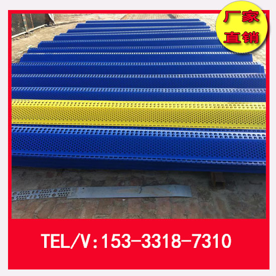 防風(fēng)抑塵網(wǎng)廠家圖片