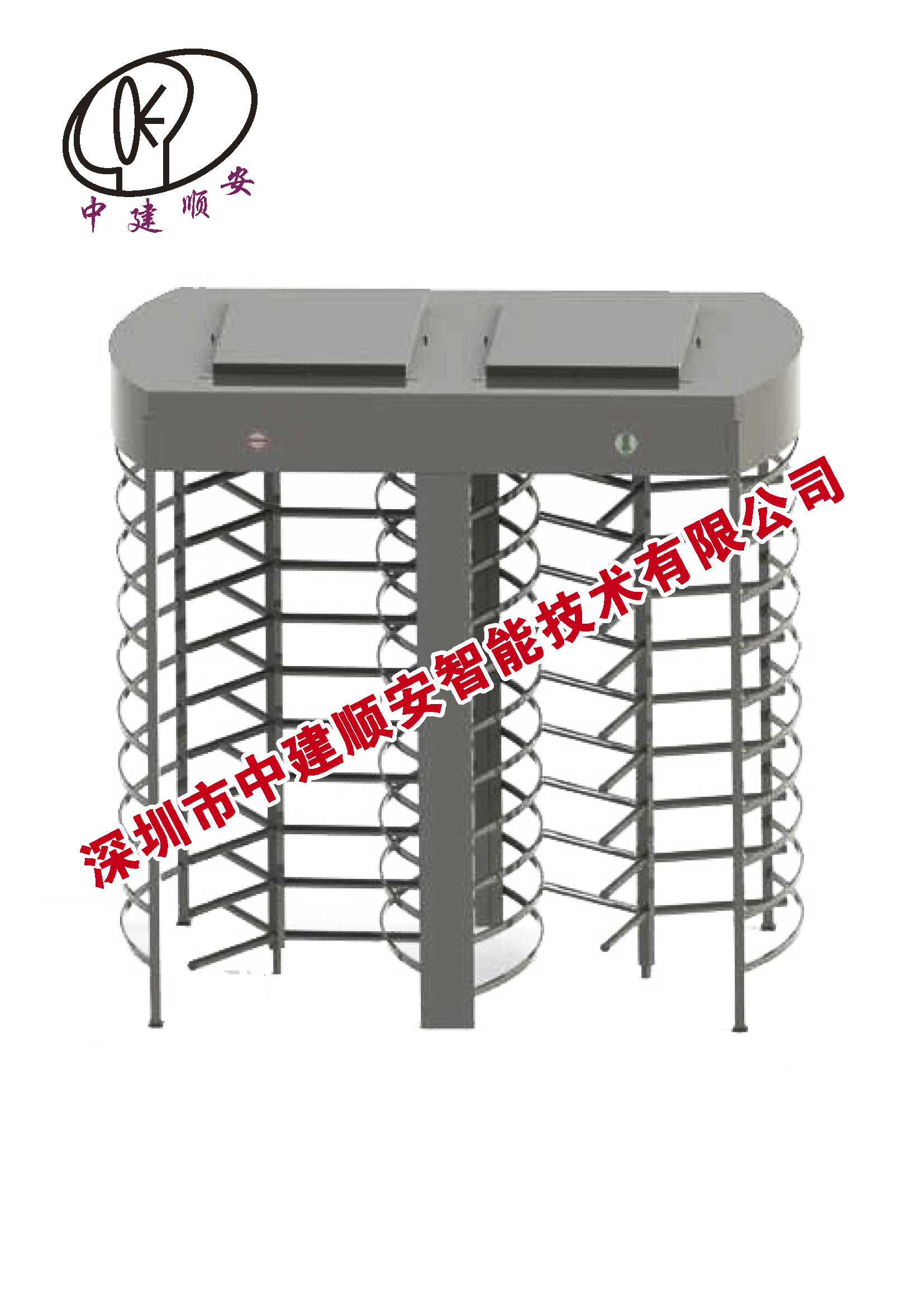 人行通道閘圖片/人行通道閘樣板圖 (2)