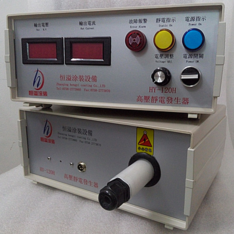 干式高壓靜電發(fā)生器圖片/干式高壓靜電發(fā)生器樣板圖 (3)