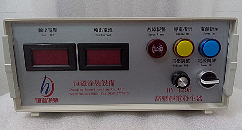 木家私DISK高壓靜電發(fā)生器內(nèi)置式120KV靜電發(fā)生器