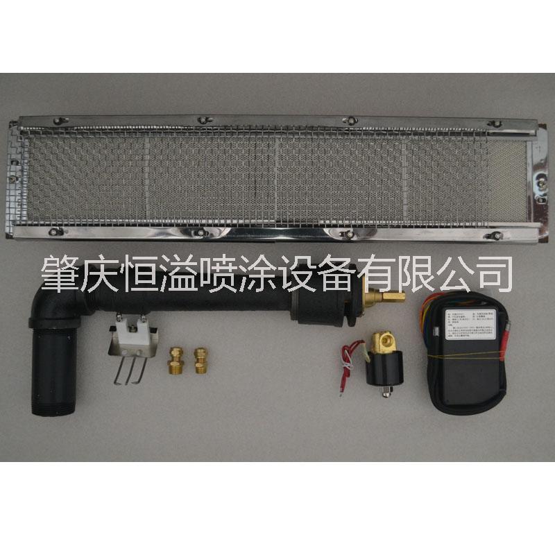 工業(yè)瓦斯燃燒器山東燃?xì)夤?jié)能燃燒器環(huán)保爐頭廠家直銷