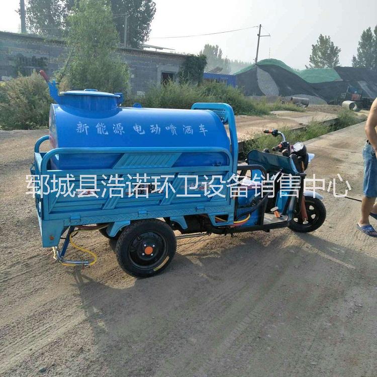 電動三輪灑水車圖片/電動三輪灑水車樣板圖 (2)