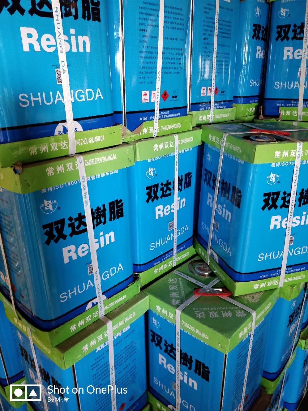 雙達泡沫膠水圖片/雙達泡沫膠水樣板圖 (3)