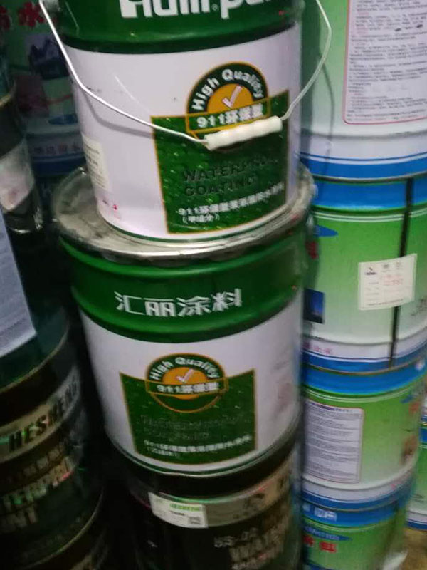 供應深圳專業(yè)防水·深圳專業(yè)防水工程·深圳專業(yè)防水電話