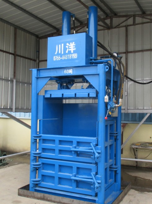 80噸廢紙打包機、液壓廢紙打包機、立式廢紙打包機、廢紙箱打包機