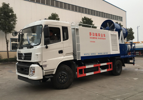 炎帝牌SZD5160TDYD5V多功能抑塵車 噴霧車 廠家優(yōu)惠直銷 *品質(zhì)