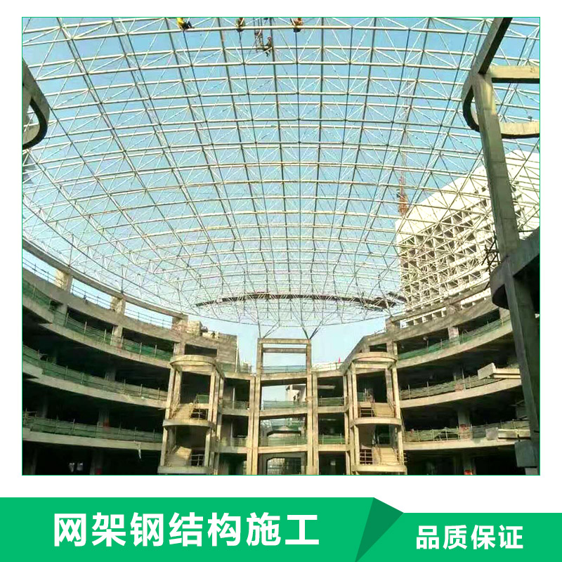 網(wǎng)架鋼結(jié)構(gòu)施工圖片/網(wǎng)架鋼結(jié)構(gòu)施工樣板圖 (1)