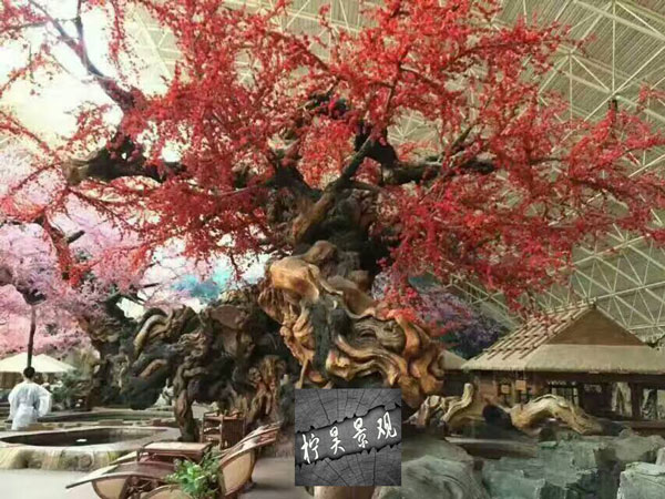 樹制作圖片/樹制作樣板圖 (3)