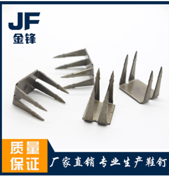 深圳四爪釘C423   四爪釘C423 批發(fā)  四爪釘C423 供應(yīng)商  四爪釘C423 廠家