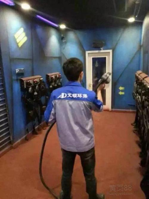 湖南除甲醛機(jī)構(gòu)圖片/湖南除甲醛機(jī)構(gòu)樣板圖 (2)
