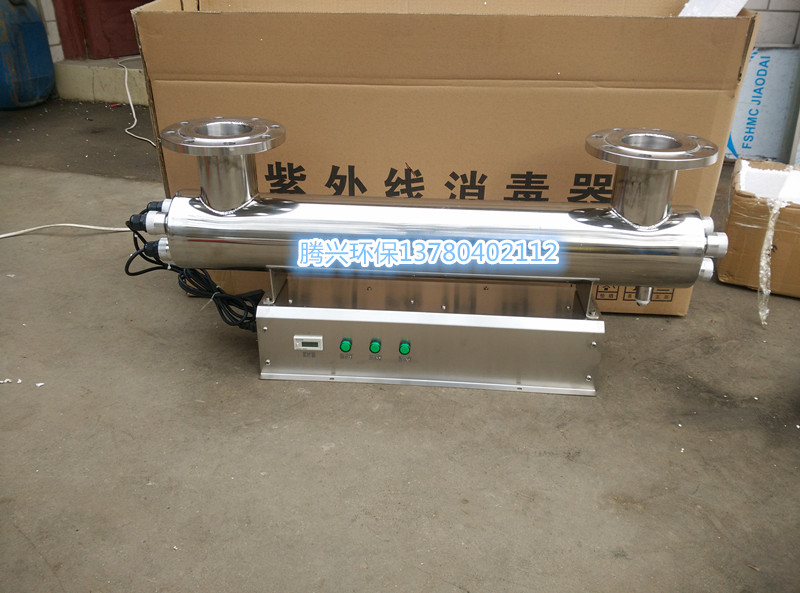 長沙紫外線消毒器廠家直銷圖片/長沙紫外線消毒器廠家直銷樣板圖 (1)