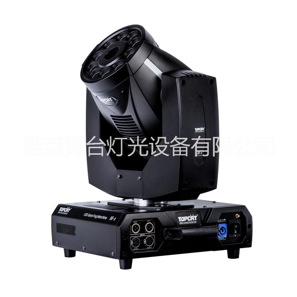 H-1S LED搖頭煙機圖片/H-1S LED搖頭煙機樣板圖 (2)