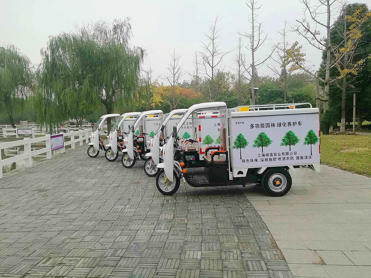 多功能施肥機圖片/多功能施肥機樣板圖 (3)