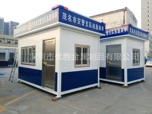 優(yōu)勝“雙胞胎金剛兄弟”— 治安崗?fù)?優(yōu)勝“雙胞胎金剛兄弟”治安崗?fù)?  src=