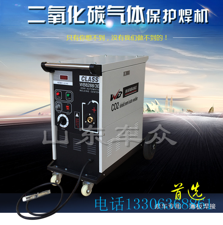 氣體保護(hù)焊機(jī)圖片/氣體保護(hù)焊機(jī)樣板圖 (1)