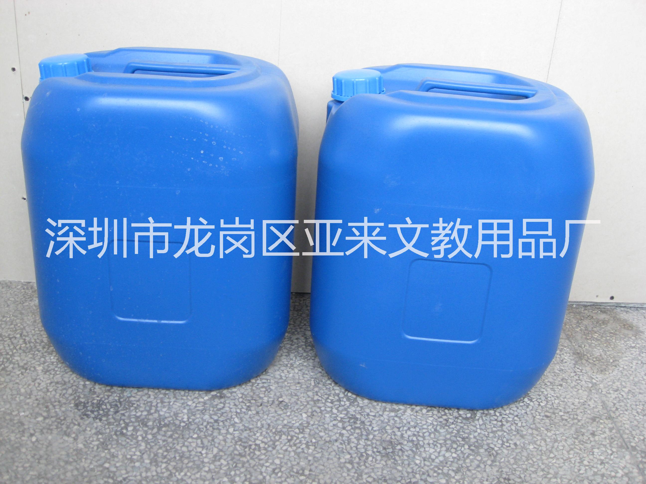 記號墨水圖片/記號墨水樣板圖 (1)