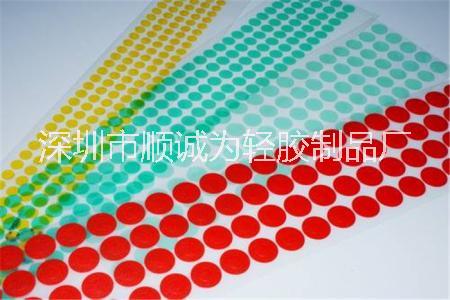 泡棉雙面膠，深圳專(zhuān)業(yè)生產(chǎn)泡棉雙面膠廠(chǎng)家，深圳優(yōu)質(zhì)泡棉雙面膠批發(fā)