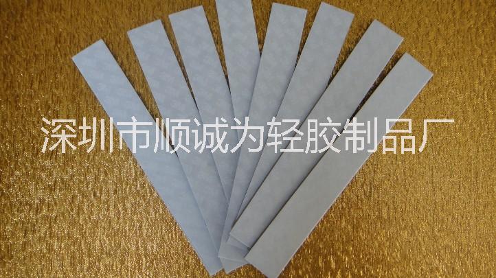 3m雙面膠圖片/3m雙面膠樣板圖 (4)