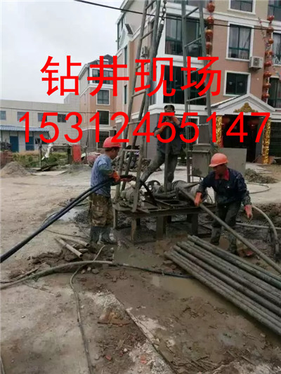 降水井圖片/降水井樣板圖 (3)