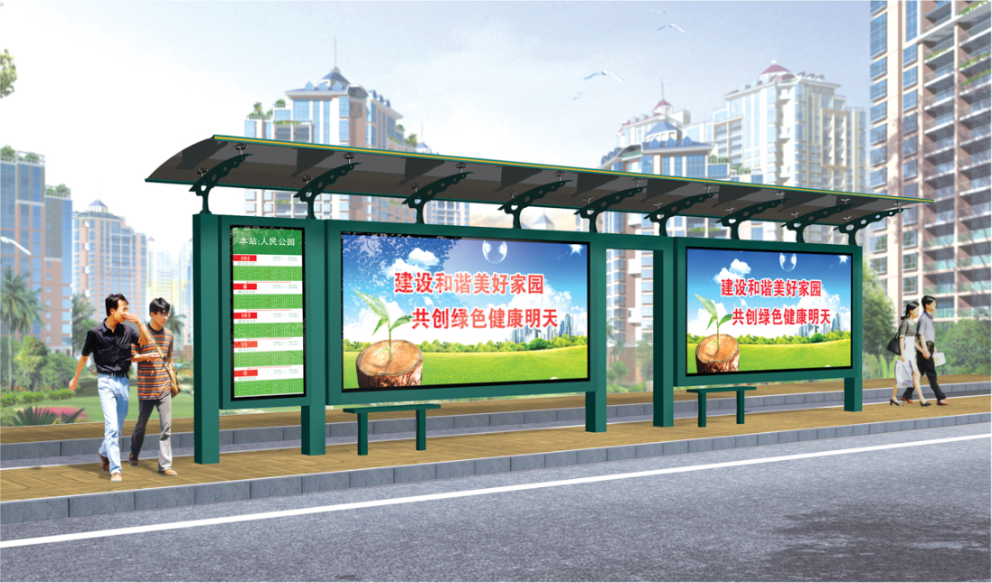公交候車亭圖片/公交候車亭樣板圖 (2)