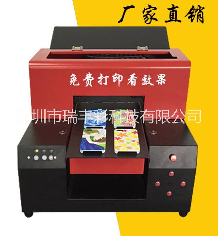 襯衫LOGO打印機圖片